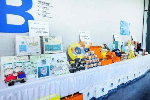 天賦河套 一月兩度驚艷亮相，國家隊品牌實業興農新篇章